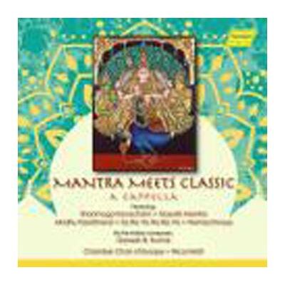 Hänssler Mantra Meets Classic - Ganesh Kumar Hänssler Mantra Meets Classic - Ganesh Kumar