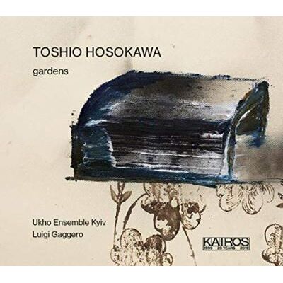 Kairos Gardens - Toshio Hosokawa Kairos Gardens - Toshio Hosokawa