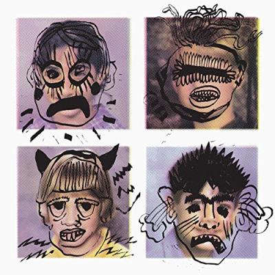 Chapter Music SCHOOL DAMAGE/LP Chapter Music SCHOOL DAMAGE/LP