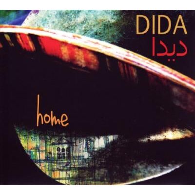 Gallo Home - Dida Gallo Home - Dida
