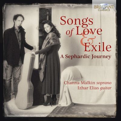 Brilliant Songs Of Love & Exile Brilliant Songs Of Love & Exile
