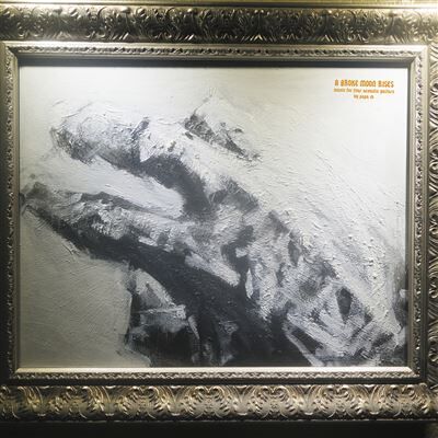 Modulor A Broke Moon Rises/Lp Modulor A Broke Moon Rises/Lp