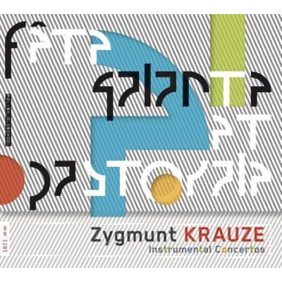 Dux Fete Galante Et Pastorale-instrumental - Zygmunt Krauze Dux Fete Galante Et Pastorale-instrumental - Zygmunt Krauze