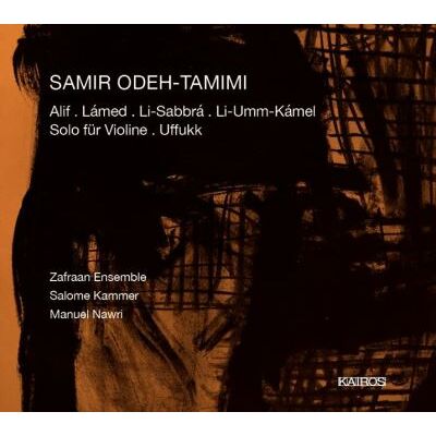 Kairos Portrait Du Compositeur - Samir Odeh-tamimi Kairos Portrait Du Compositeur - Samir Odeh-tamimi