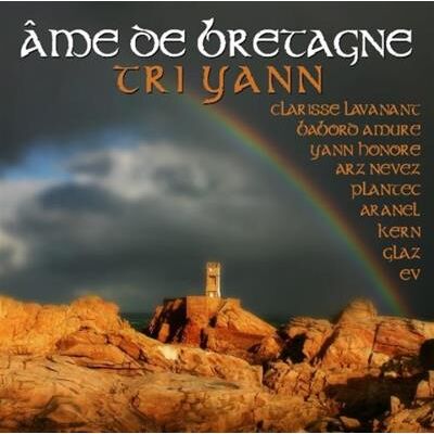 Aztec Me De Bretagne-tri Yann/2cd - World Aztec Me De Bretagne-tri Yann/2cd - World