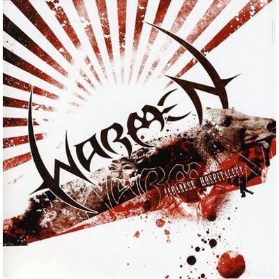 Virgin Music Group B V Cnt JAPANESE HOSPITALITY Virgin Music Group B V Cnt JAPANESE HOSPITALITY