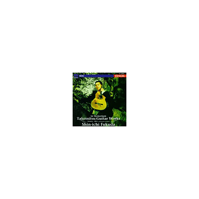 Denon In memorian Toru Takemitsu Denon In memorian Toru Takemitsu