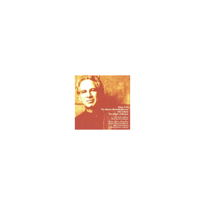Nmc Sing Ariel/The Death Of Moses/The Mouse Nmc Sing Ariel/The Death Of Moses/The Mouse