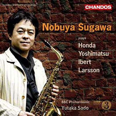Virgin Music Group B V Cnt Saxophonkonzerte - Honda Virgin Music Group B V Cnt Saxophonkonzerte - Honda