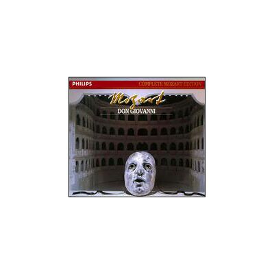Philips Mozart édition / vol.41 Philips Mozart édition / vol.41