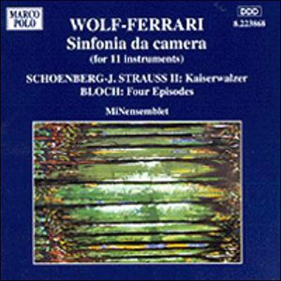 Marco polo Sinfonia Da Camera/+ Marco polo Sinfonia Da Camera/+