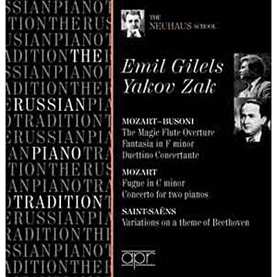 APR Musik Für Zwei Klaviere - Emil Guilels APR Musik Für Zwei Klaviere - Emil Guilels