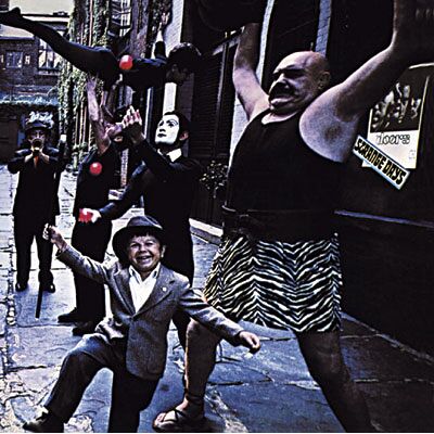 Elektra Strange Days (40th Anniversary Mixes) - The Doors Elektra Strange Days (40th Anniversary Mixes) - The Doors