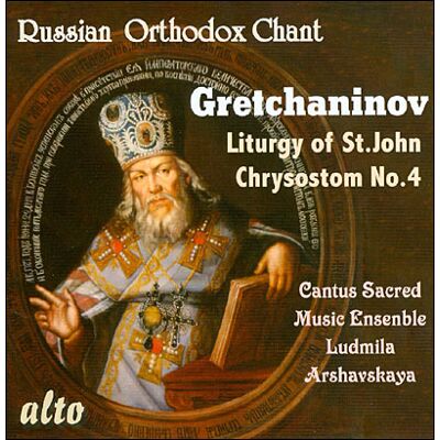 Alto Gretchaninov Liturgy 4 Alto Gretchaninov Liturgy 4