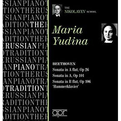 APR Klaviersonaten Op.26,101,106 - Ludwig Van Beethoven APR Klaviersonaten Op.26,101,106 - Ludwig Van Beethoven