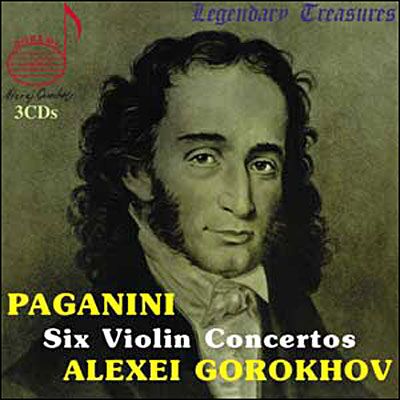 Doremi Gorokhov Spielt Paganini 1-6 Doremi Gorokhov Spielt Paganini 1-6
