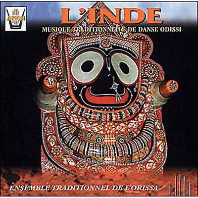 Arion Musique traditionnelle de danse Odissi Arion Musique traditionnelle de danse Odissi