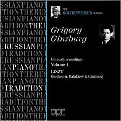 APR Russian Piano Tradition: The Goldenweiser School - Balakirev APR Russian Piano Tradition: The Goldenweiser School - Balakirev