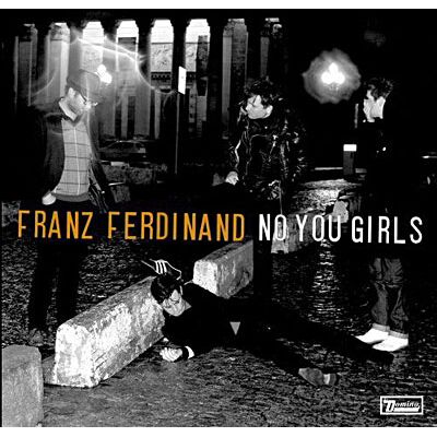 Domino No You Girls (Cd Single) Domino No You Girls (Cd Single)