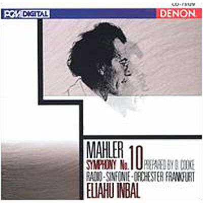 Denon Symphonie N°10 Denon Symphonie N°10