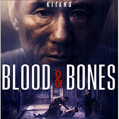 Milan BLOOD AND BONES Milan BLOOD AND BONES