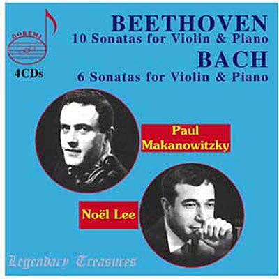 Doremi MAKANOWITZKY PLAYS BEETHOVEN Doremi MAKANOWITZKY PLAYS BEETHOVEN