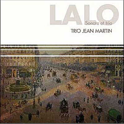 Arion LALO,French Esprit Series Arion LALO,French Esprit Series