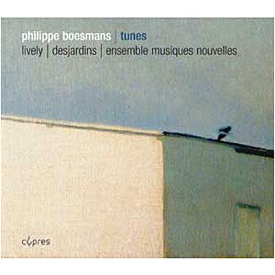 Cyprès Tunes/Cadenza/Fanfare/Surfing Cyprès Tunes/Cadenza/Fanfare/Surfing