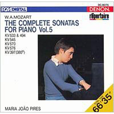 Denon Intégrale des sonates pour piano / vol.5 Denon Intégrale des sonates pour piano / vol.5