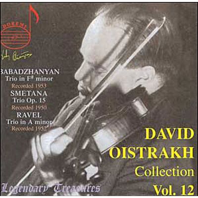 Doremi Oistrach Collection Vol.12 Doremi Oistrach Collection Vol.12