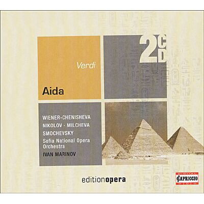 Capriccio Aida (Ga Italienis Capriccio Aida (Ga Italienis