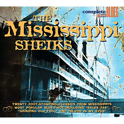 Snapper Sitting On Top Of The World - Mississippi Sheiks Snapper Sitting On Top Of The World - Mississippi Sheiks