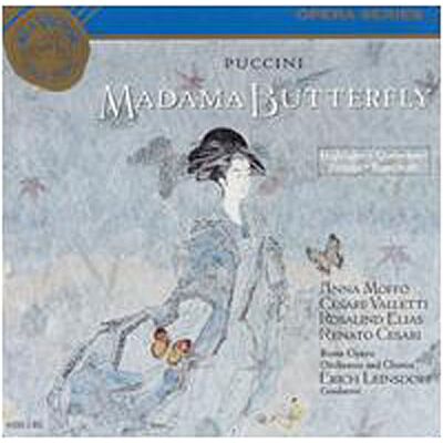 Sony Madama butterfly hlts Sony Madama butterfly hlts