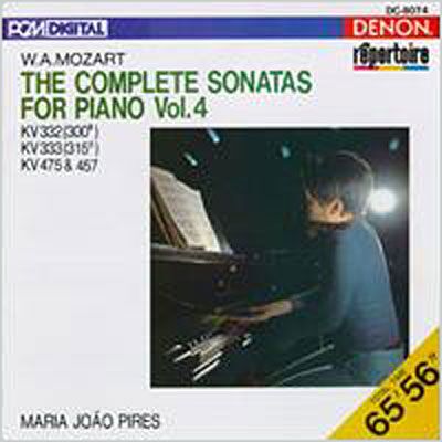Denon Intégrale des sonates pour piano / vol.4 Denon Intégrale des sonates pour piano / vol.4