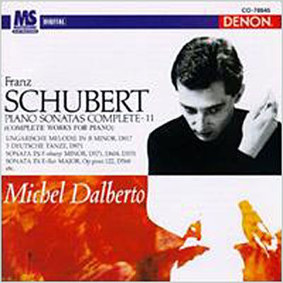 Denon Intégrale des sonates / vol.11 Denon Intégrale des sonates / vol.11