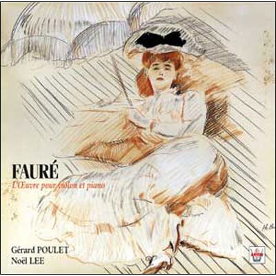 Arion Plays Faure Arion Plays Faure