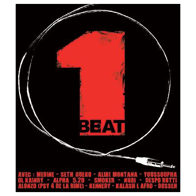 Because One Beat Because One Beat