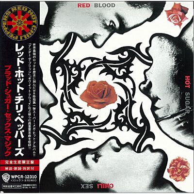 Warner Music Blood Sugar Sex Magik(Vinyl Replica) Warner Music Blood Sugar Sex Magik(Vinyl Replica)