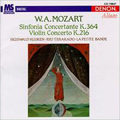 Denon Symphonie concertante - Concerto pour violon... Denon Symphonie concertante - Concerto pour violon...