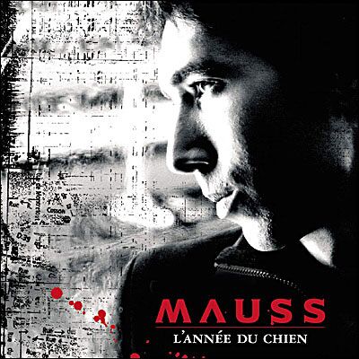 Mercury L'année du chien Mercury L'année du chien