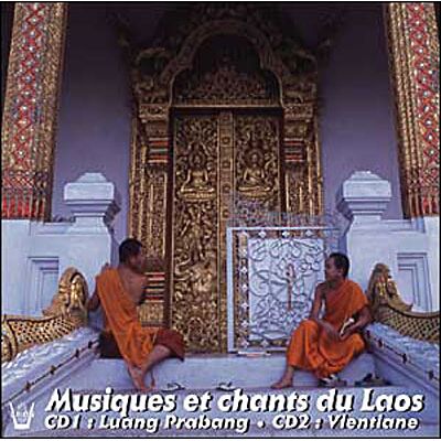 Arion Music And Songs Of Laos Arion Music And Songs Of Laos