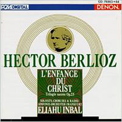 Denon Enfance du Christ Denon Enfance du Christ