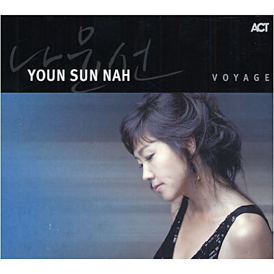 Act Voyage Act Voyage