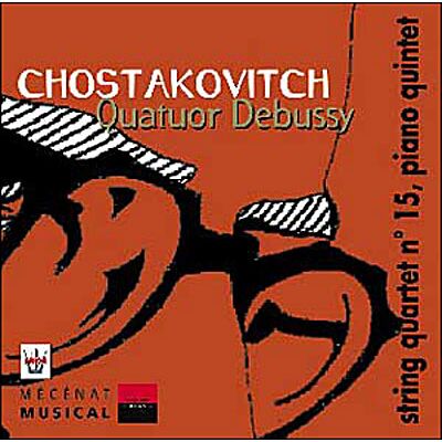 Arion Chostakovitch-String Quartet-Piano Quintet Vol.6 Arion Chostakovitch-String Quartet-Piano Quintet Vol.6