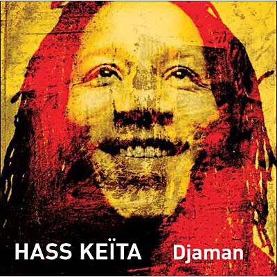 NOCTURNE Djaman NOCTURNE Djaman