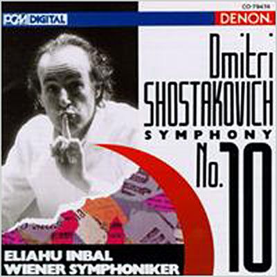 Denon Symphonie en mi majeur N°10 / op.23 Denon Symphonie en mi majeur N°10 / op.23