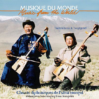 Socadisc Cnt Chants Diphoniques De L'Altaï Mongol - Musique De Mongolie Socadisc Cnt Chants Diphoniques De L'Altaï Mongol - Musique De Mongolie