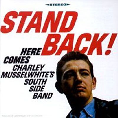 Vanguard Stand Back-Here Comes Charly Vanguard Stand Back-Here Comes Charly