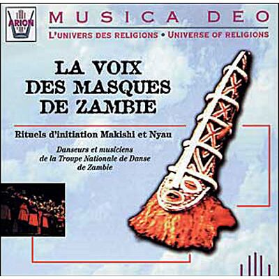 Arion Voix des musiques de Zambie Arion Voix des musiques de Zambie