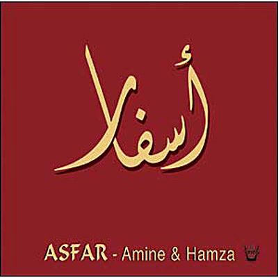 Arion Asfar Arion Asfar